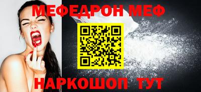 ALPHA-PVP Донецк