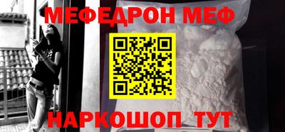 трава Дубна