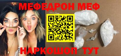 ALPHA-PVP Донецк
