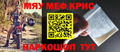 ALPHA-PVP Донецк