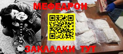трава Дубна