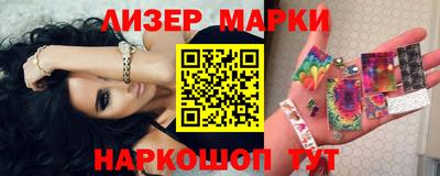 ALPHA-PVP Донецк