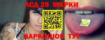 стаф Донской