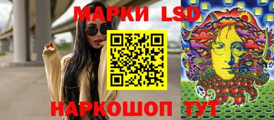 ALPHA-PVP Донецк