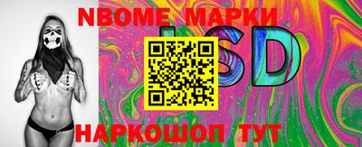 ALPHA-PVP Донецк