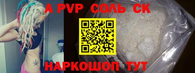 трава Дубна
