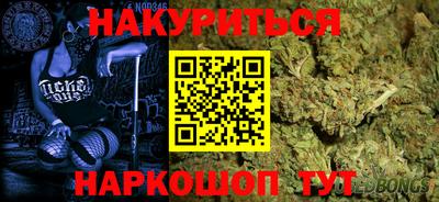 трава Дубна