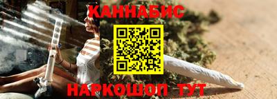 стаф Донской