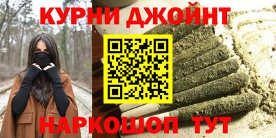 ALPHA-PVP Донецк