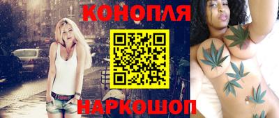 трава Дубна