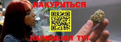 трава Дубна