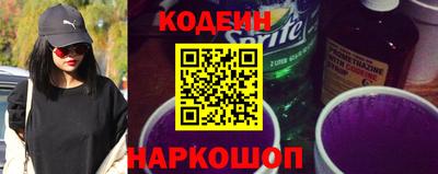 трава Дубна