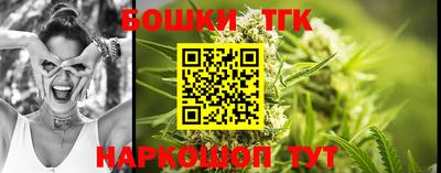 ALPHA-PVP Донецк