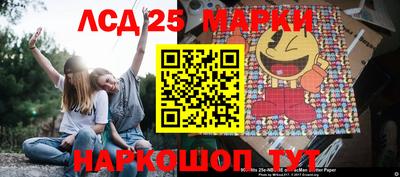 трава Дубна