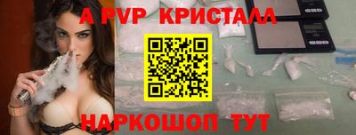 трава Дубна
