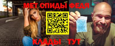трава Дубна