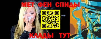 трава Дубна