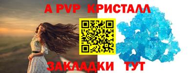 трава Дубна