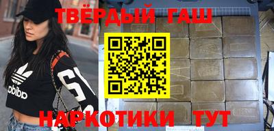 стаф Донской