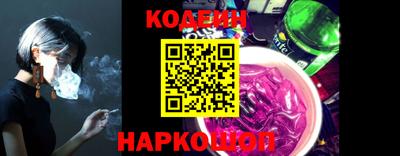 ALPHA-PVP Донецк
