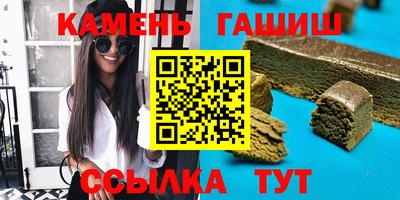 трава Дубна