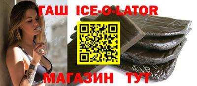 стаф Донской