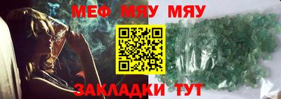 трава Дубна