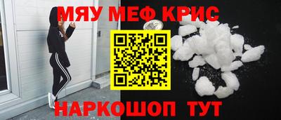 трава Дубна