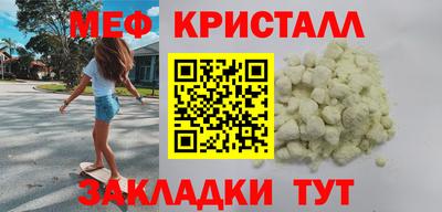 ALPHA-PVP Донецк